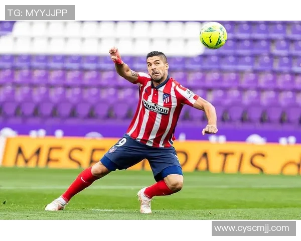 巴拉多利德与韦斯卡精彩对决直播全程回顾与分析