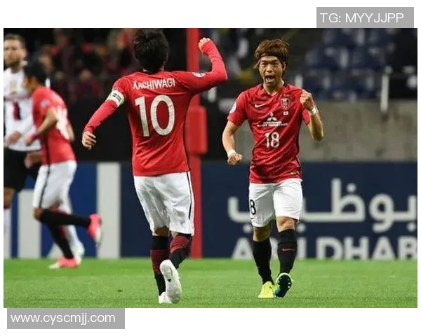 札幌冈萨与浦和红钻激战比分揭晓精彩瞬间回顾