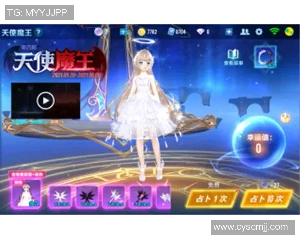 王军专访：深入探讨王者荣耀的成长与未来发展之路